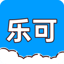 乐可app图标