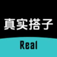 真实搭子官方版图标