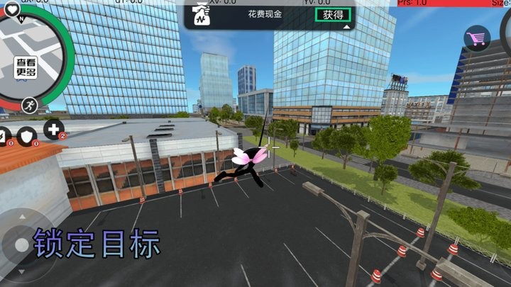 枪战绳索火柴人游戏