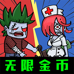 猛鬼的末日游戏图标