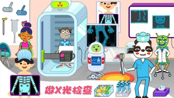 莱拉学院小镇游戏图1