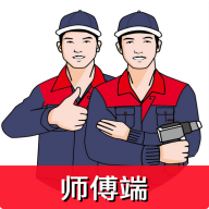 好邦手师傅app图标