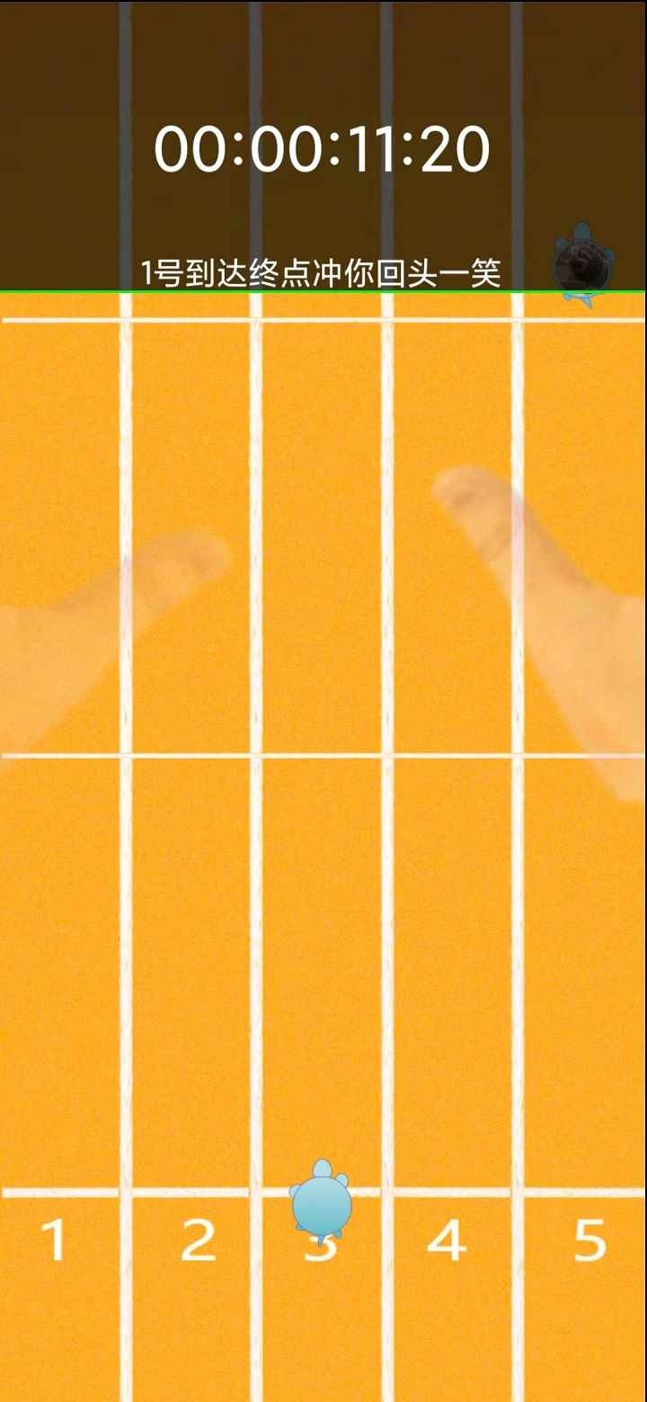 快速突击队游戏图1