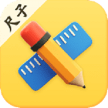 手机尺子Ruler测距app图标