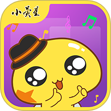 小荧星app图标