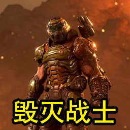 超级英雄怪兽入侵游戏图标