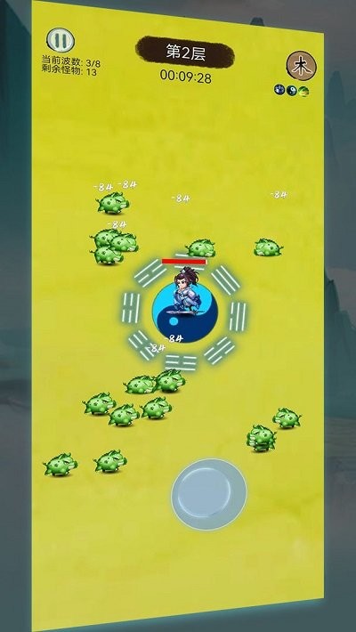无尽征程最新版图3