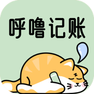呼噜记账app图标