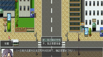 情怀默示录游戏图2