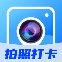 水印相机拍照时间app图标