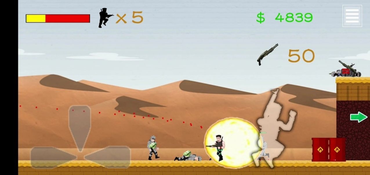 最后的金属射手（The Last Metal Shooter）图2