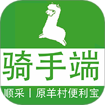 羊村便利宝骑手端app图标