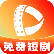 免费短剧乐看app图标