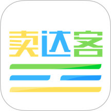 卖达客app图标
