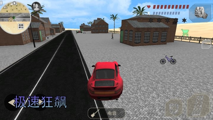 热血狙击战场安卓版图1