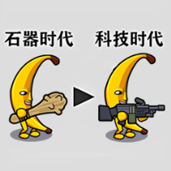 无敌大师游戏图标
