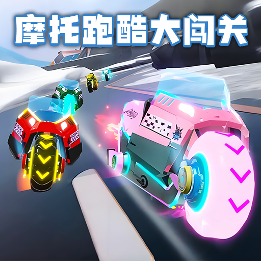 像素赛车高手最新版图标