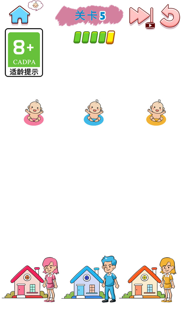 救救宝贝游戏图2