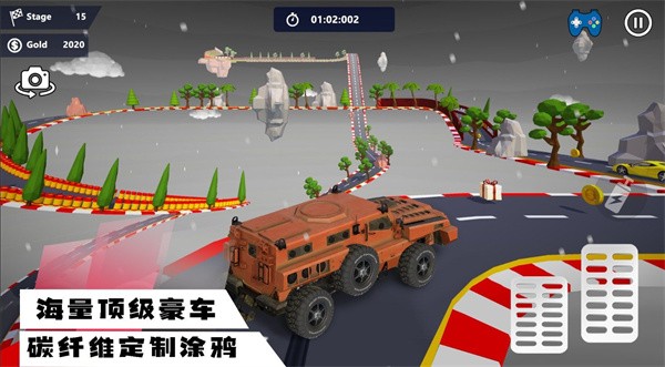 超凡狂飙赛车官网版图2