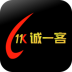 诚一客app图标