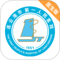 掌上连医app图标