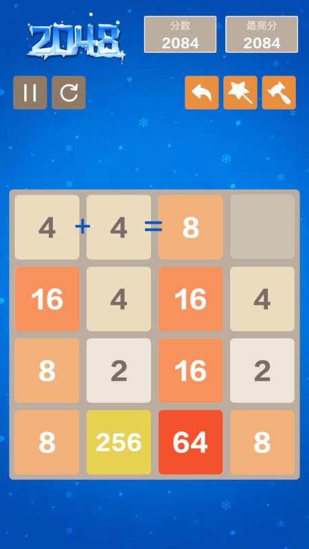多牛新2048官网版