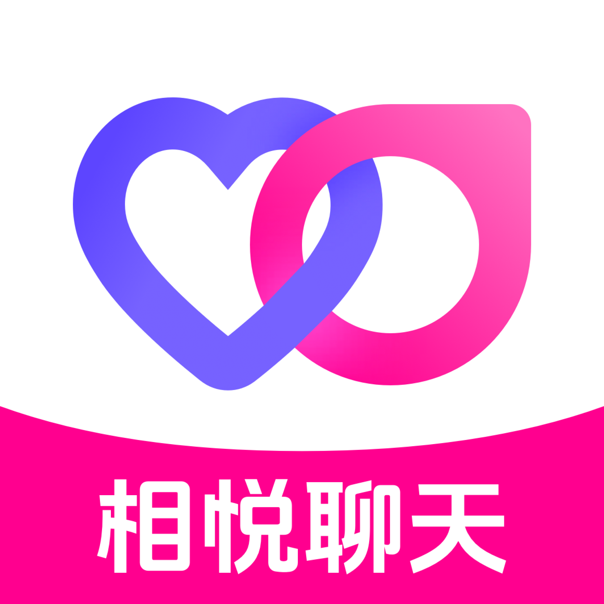 相悦聊天软件图标