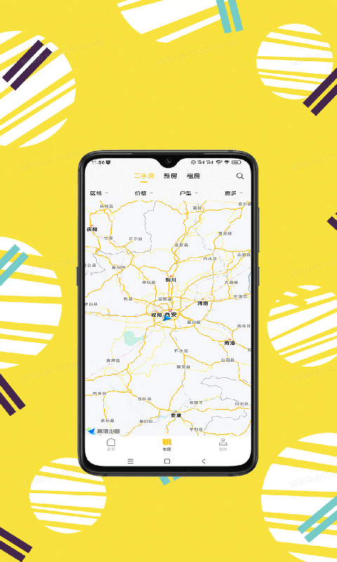秦讯app