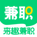 来趣兼职软件图标