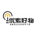 优素好物软件图标
