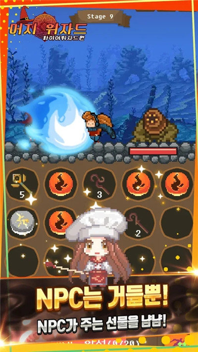 ProjectMergeWizard图1