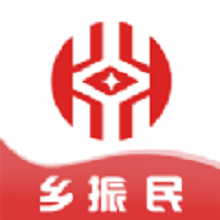 乡振民app图标