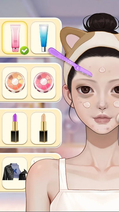 你的没我好看游戏图3