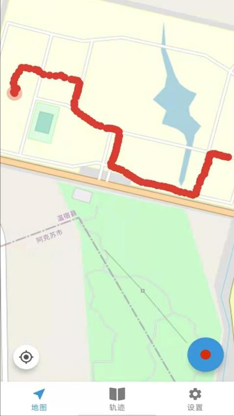 运动追踪app