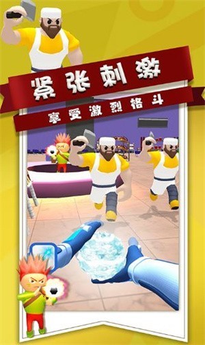 全民枪战行动游戏图1