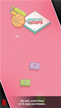 标枪篮球（Shooting Hoops）图3