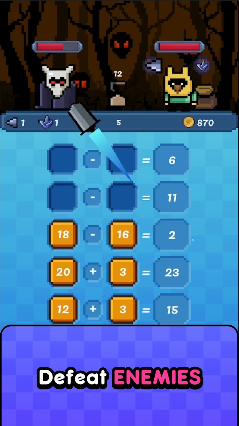 numbrella战术数学游戏