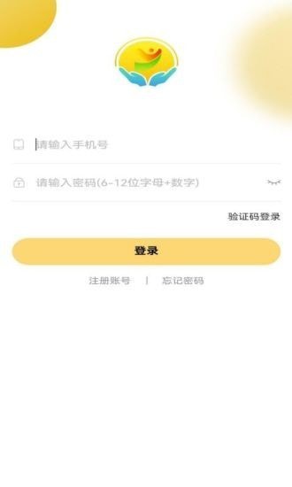 阳阳家政app
