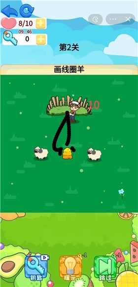 SchoolGames游戏图1