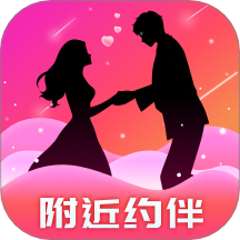 附近约伴app图标