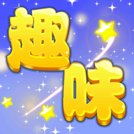 趣味看看手游图标
