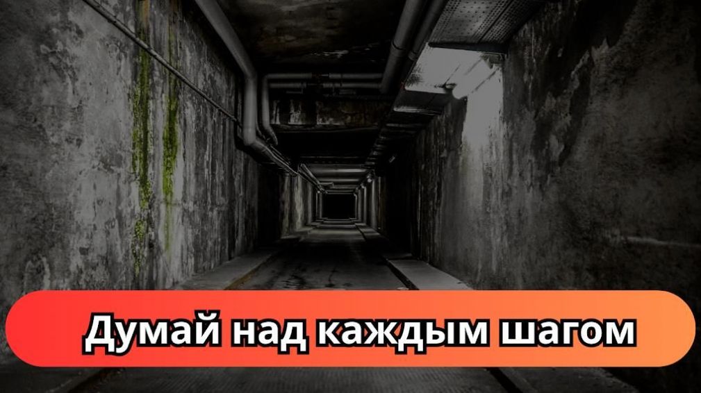 Survival Bunker Quest游戏图2