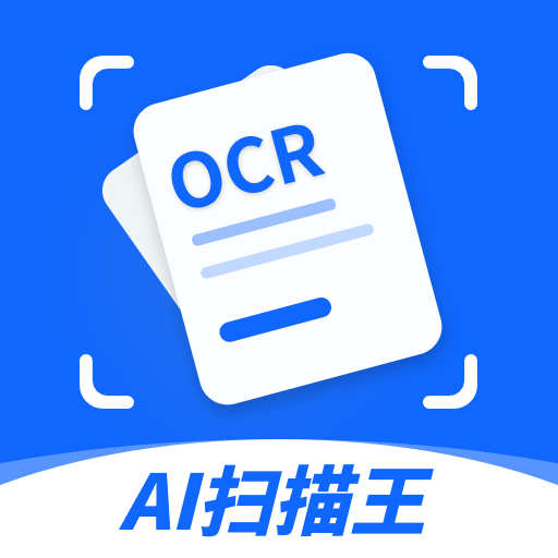 盘古扫描王软件图标