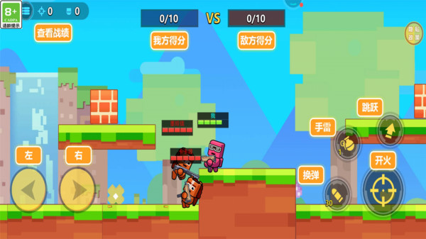 太空杀乱斗游戏图2
