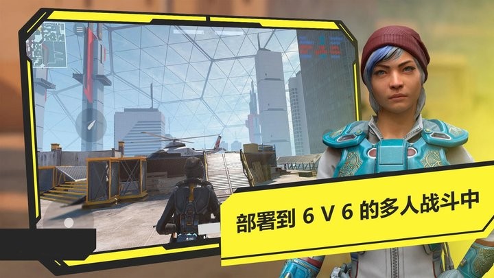 恐怖时代模拟器最新版