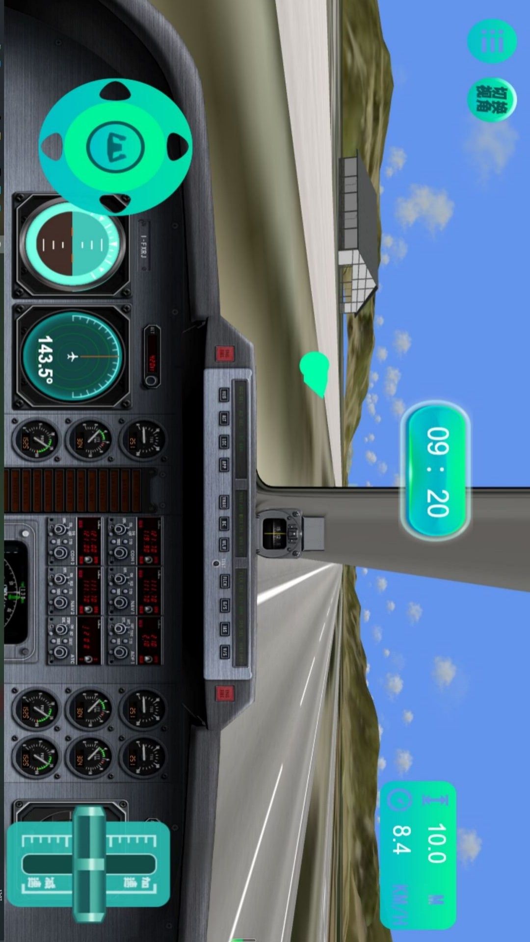 飞越极限空战模拟游戏图1