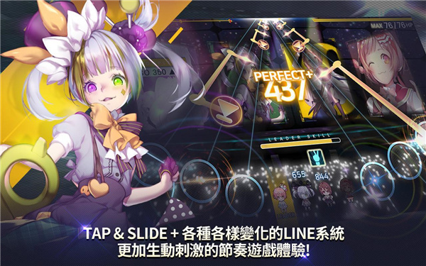 音速出击（Tapsonic TOP）图5