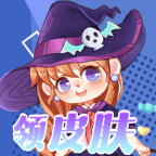 玩皮精灵app图标