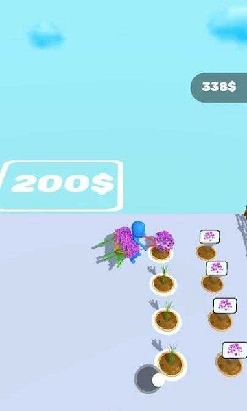 ProGardener安卓版