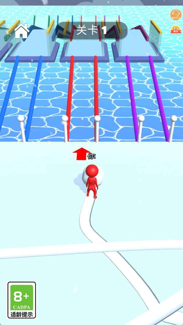 雪球制造师游戏图2